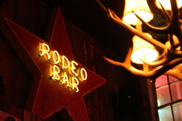 Discoteca Rodeo Store Rodeo bar, ou écouter la musique country à Manhattan